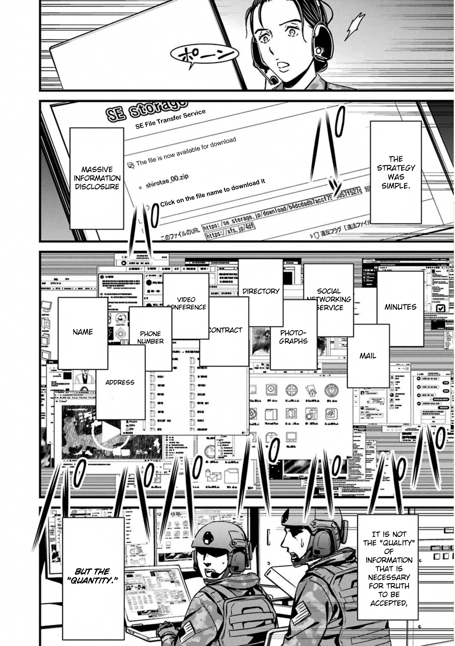 Kimi Shi Ni Tamafu Koto Nakare Chapter 56 #20