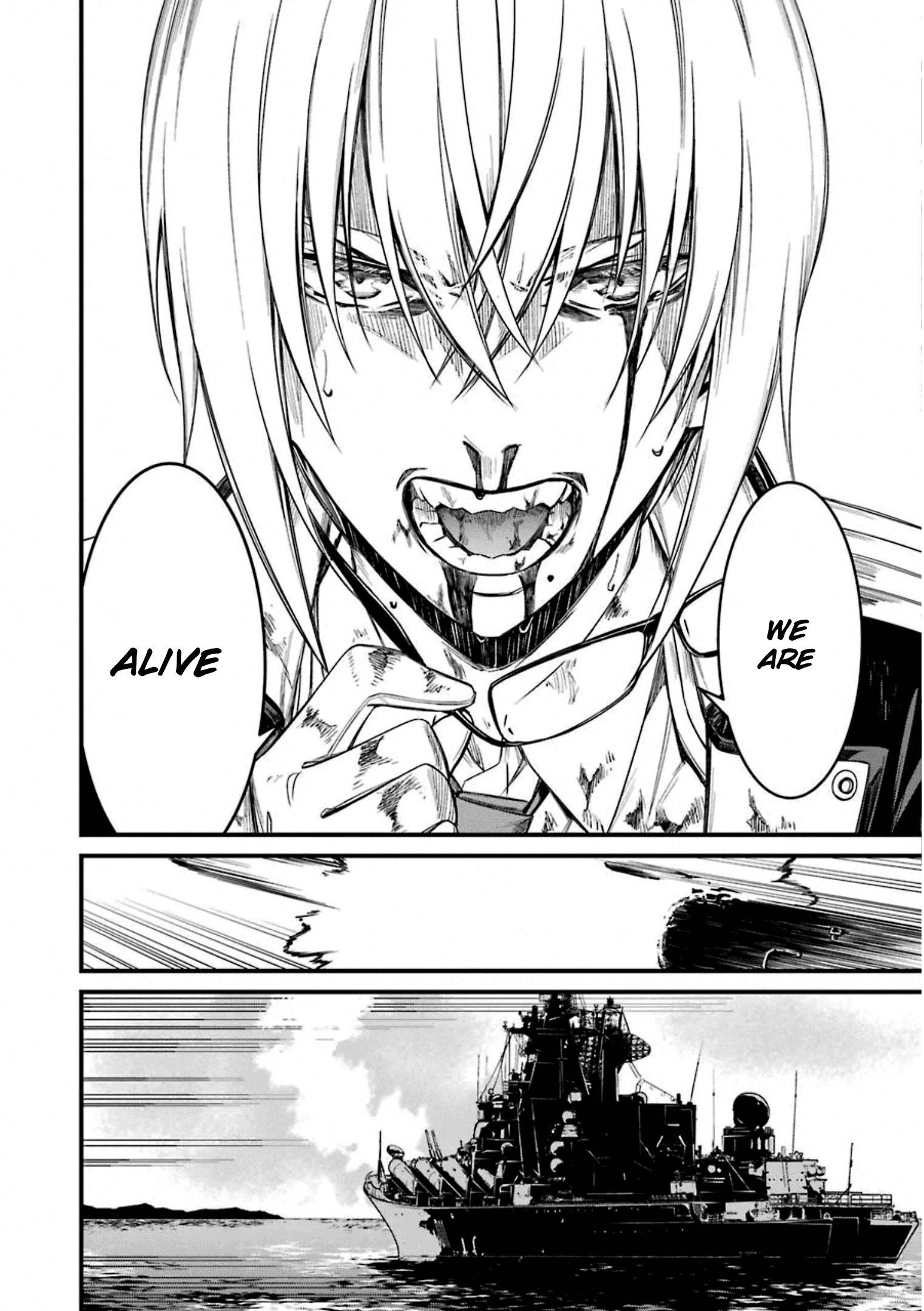 Kimi Shi Ni Tamafu Koto Nakare Chapter 56 #24