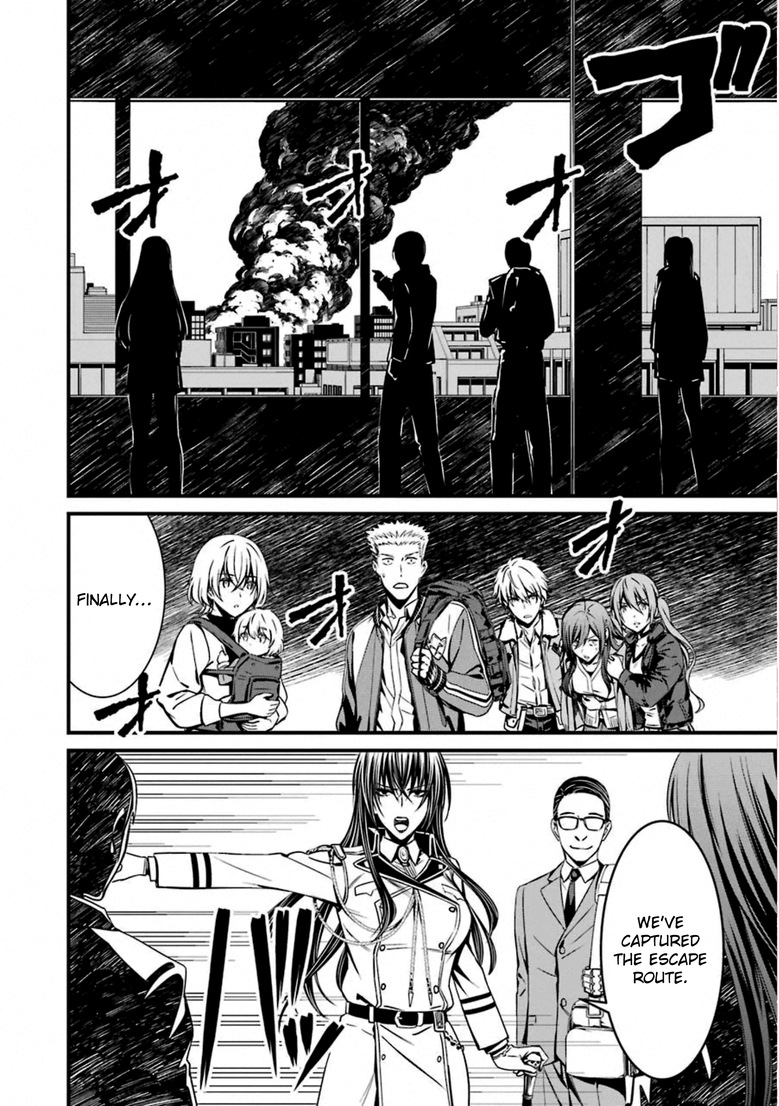 Kimi Shi Ni Tamafu Koto Nakare Chapter 56 #28