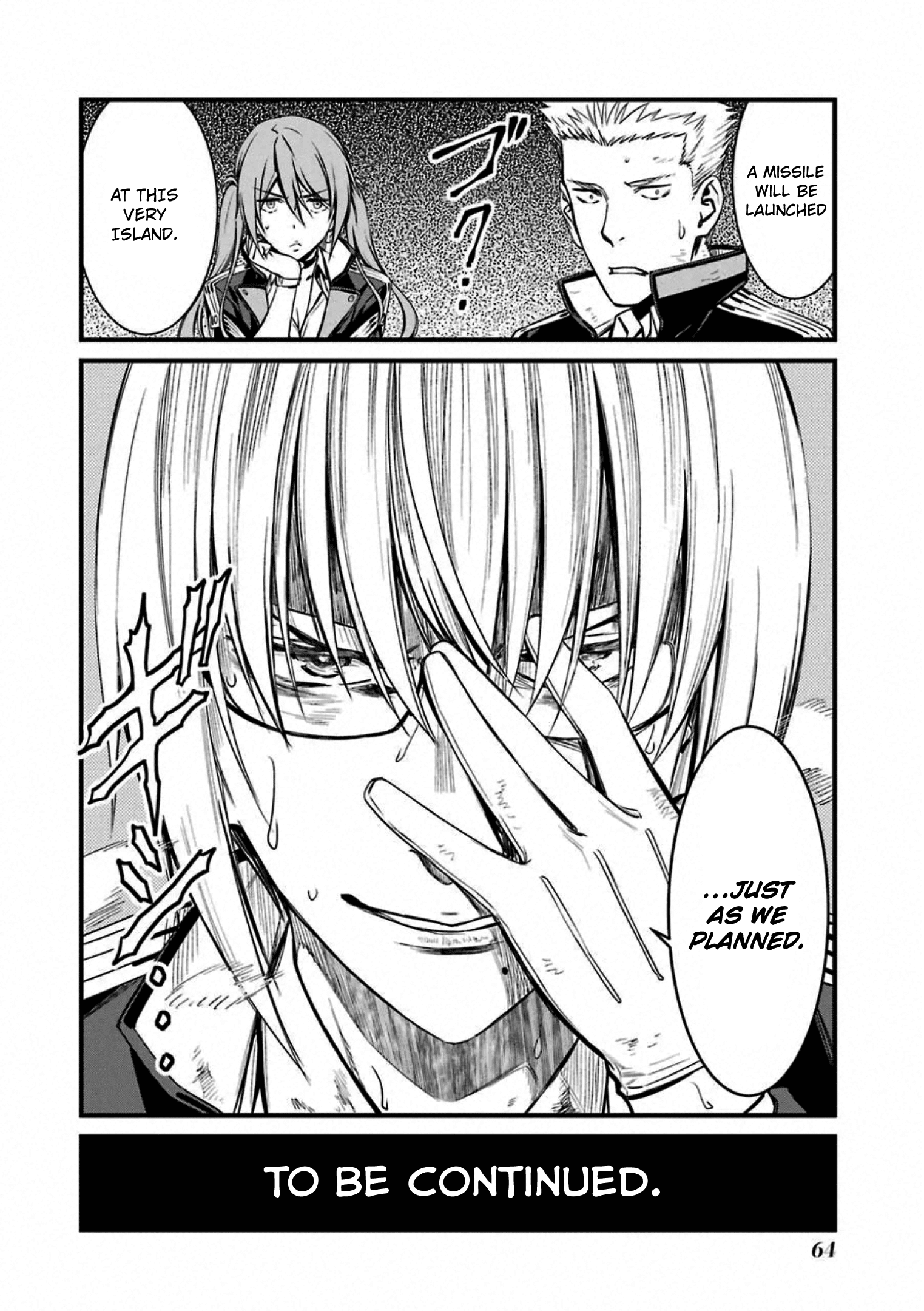 Kimi Shi Ni Tamafu Koto Nakare Chapter 55 #32