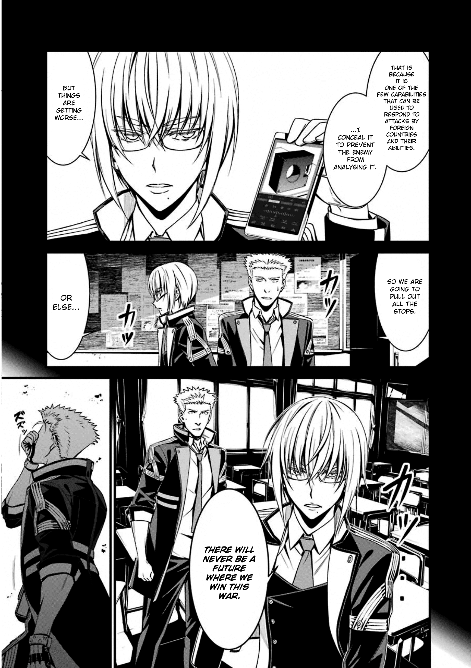 Kimi Shi Ni Tamafu Koto Nakare Chapter 54 #29