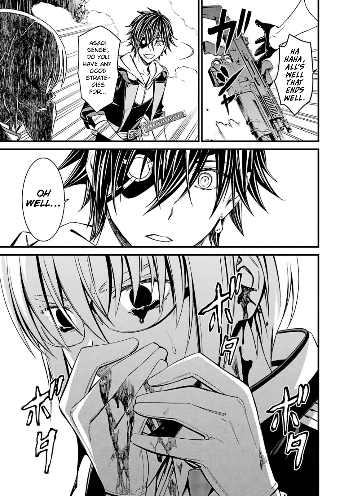 Kimi Shi Ni Tamafu Koto Nakare Chapter 53 #9