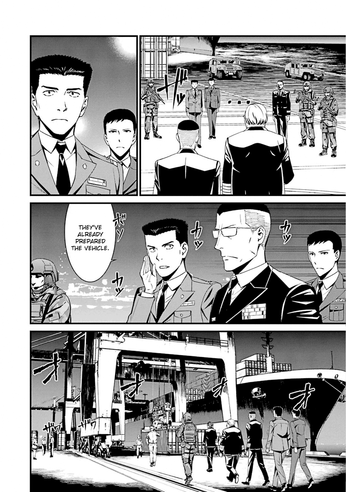 Kimi Shi Ni Tamafu Koto Nakare Chapter 52 #1