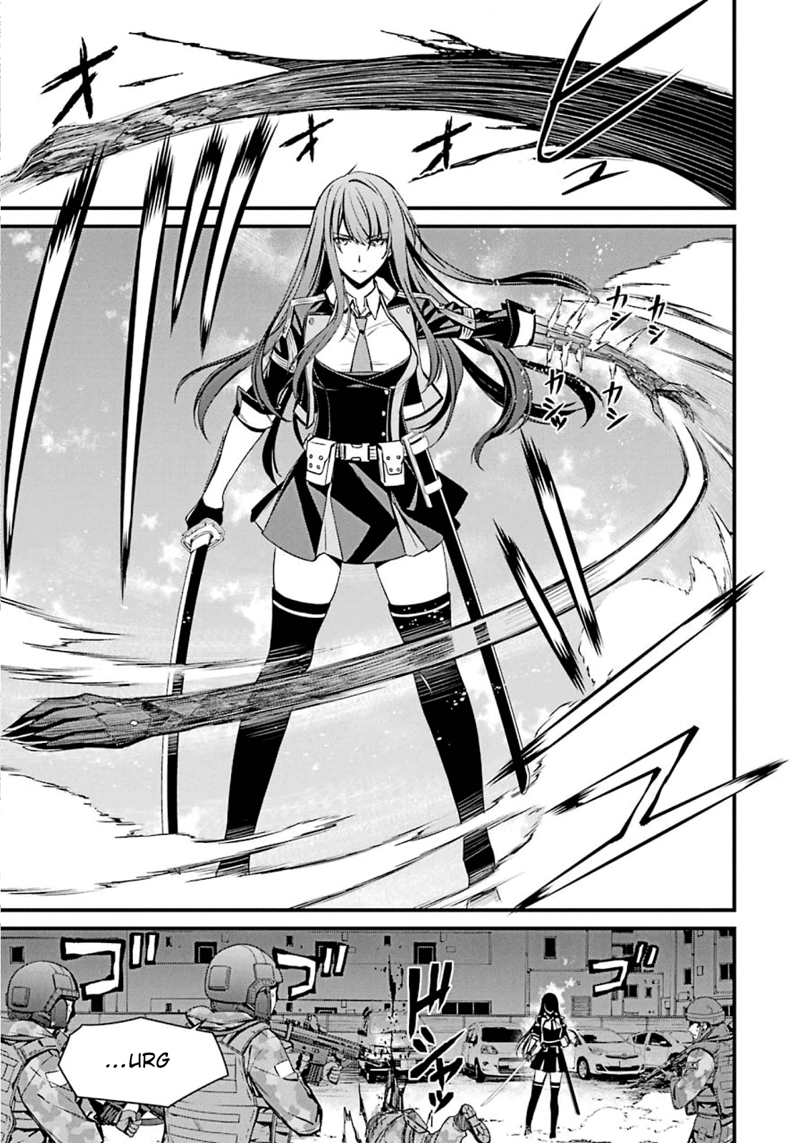 Kimi Shi Ni Tamafu Koto Nakare Chapter 51 #17