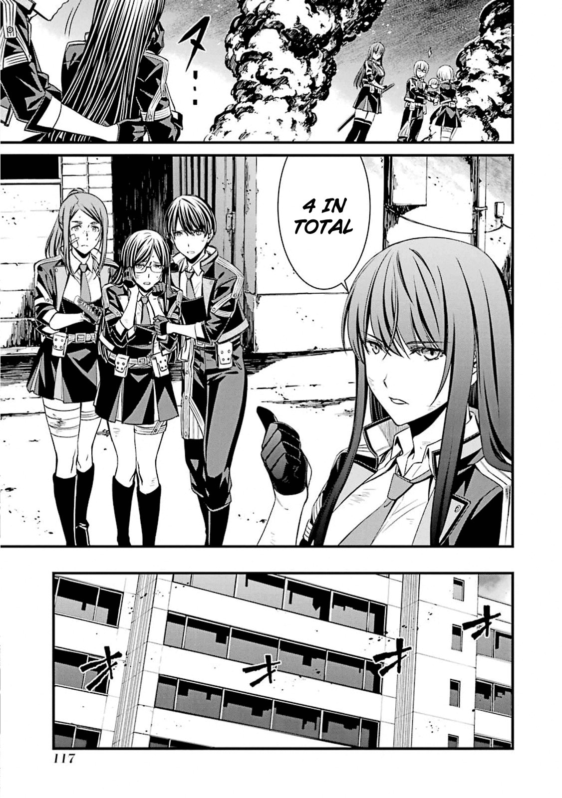 Kimi Shi Ni Tamafu Koto Nakare Chapter 51 #27