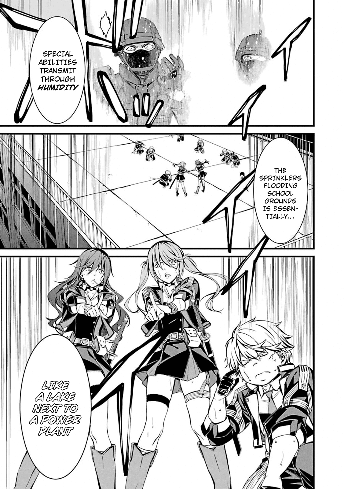 Kimi Shi Ni Tamafu Koto Nakare Chapter 50 #15