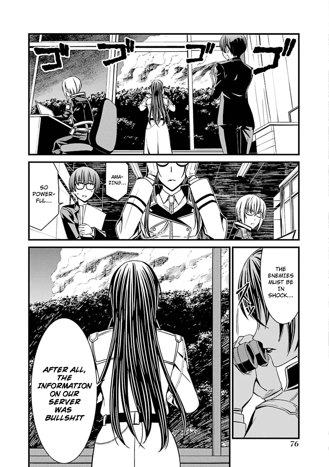 Kimi Shi Ni Tamafu Koto Nakare Chapter 50 #18