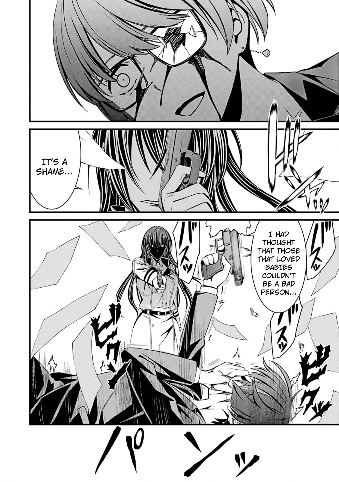 Kimi Shi Ni Tamafu Koto Nakare Chapter 50 #24