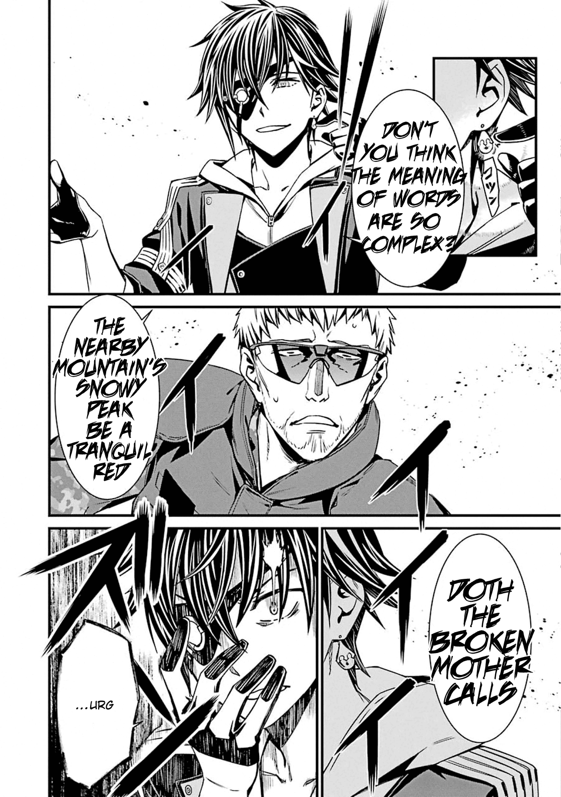 Kimi Shi Ni Tamafu Koto Nakare Chapter 50 #28