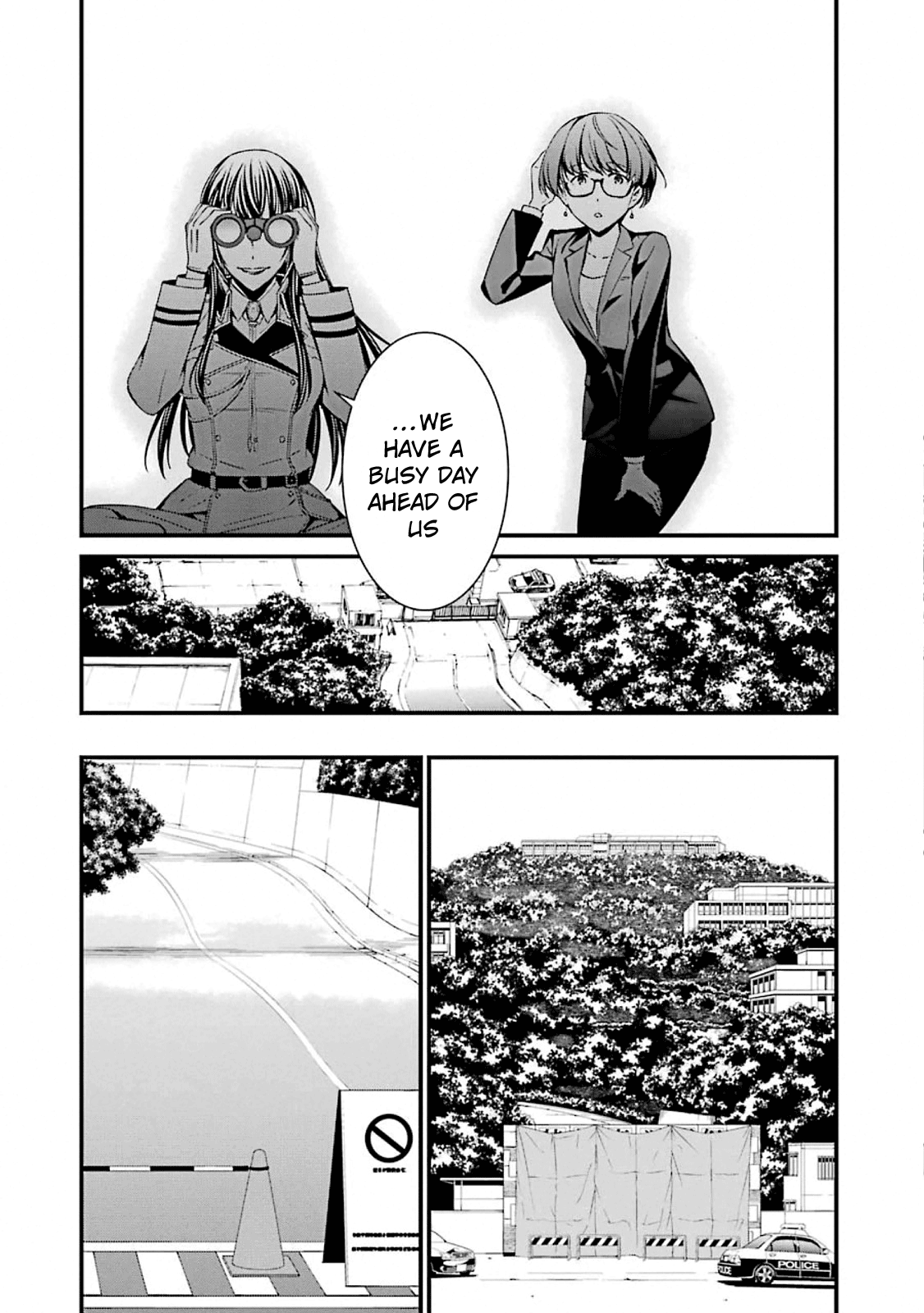 Kimi Shi Ni Tamafu Koto Nakare Chapter 48 #12