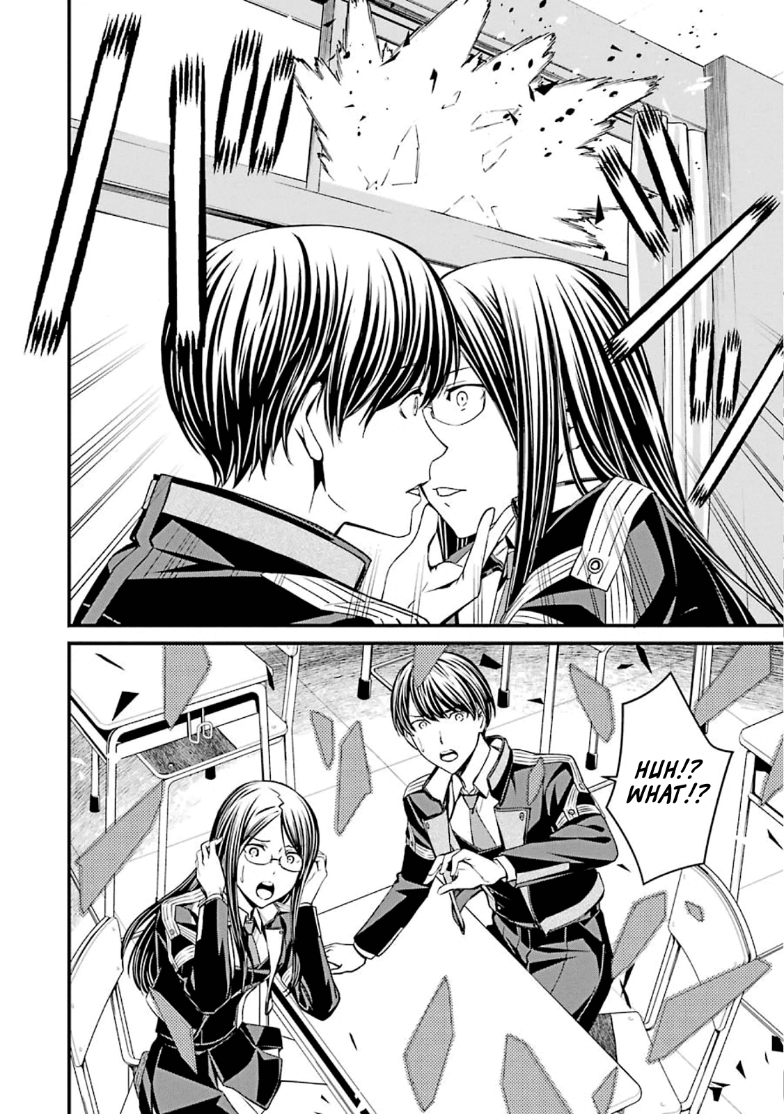 Kimi Shi Ni Tamafu Koto Nakare Chapter 48 #22