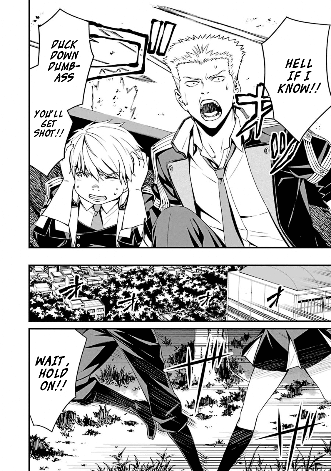 Kimi Shi Ni Tamafu Koto Nakare Chapter 48 #28