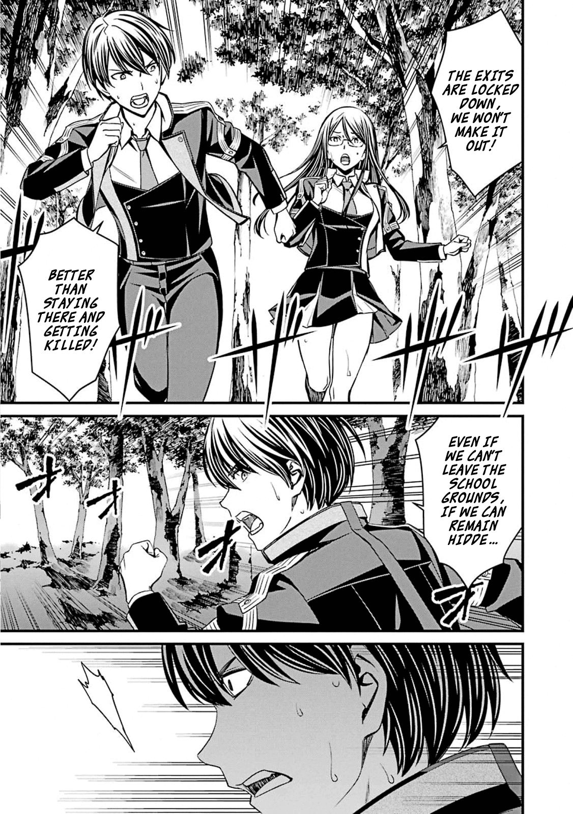 Kimi Shi Ni Tamafu Koto Nakare Chapter 48 #29