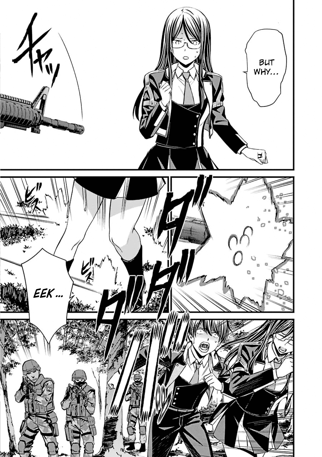 Kimi Shi Ni Tamafu Koto Nakare Chapter 48 #31