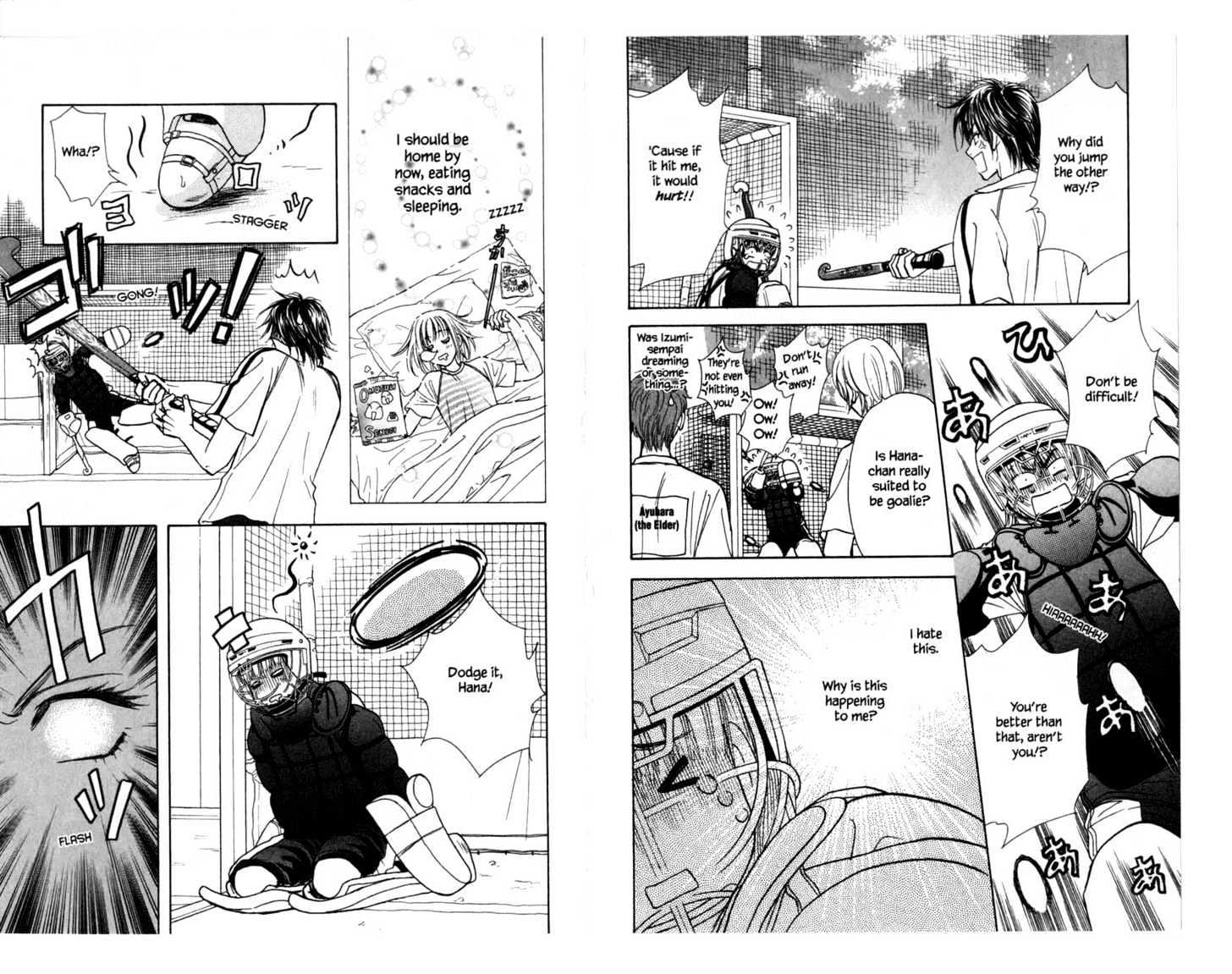 Gokuraku Seishun Hockey Bu Chapter 1 #26