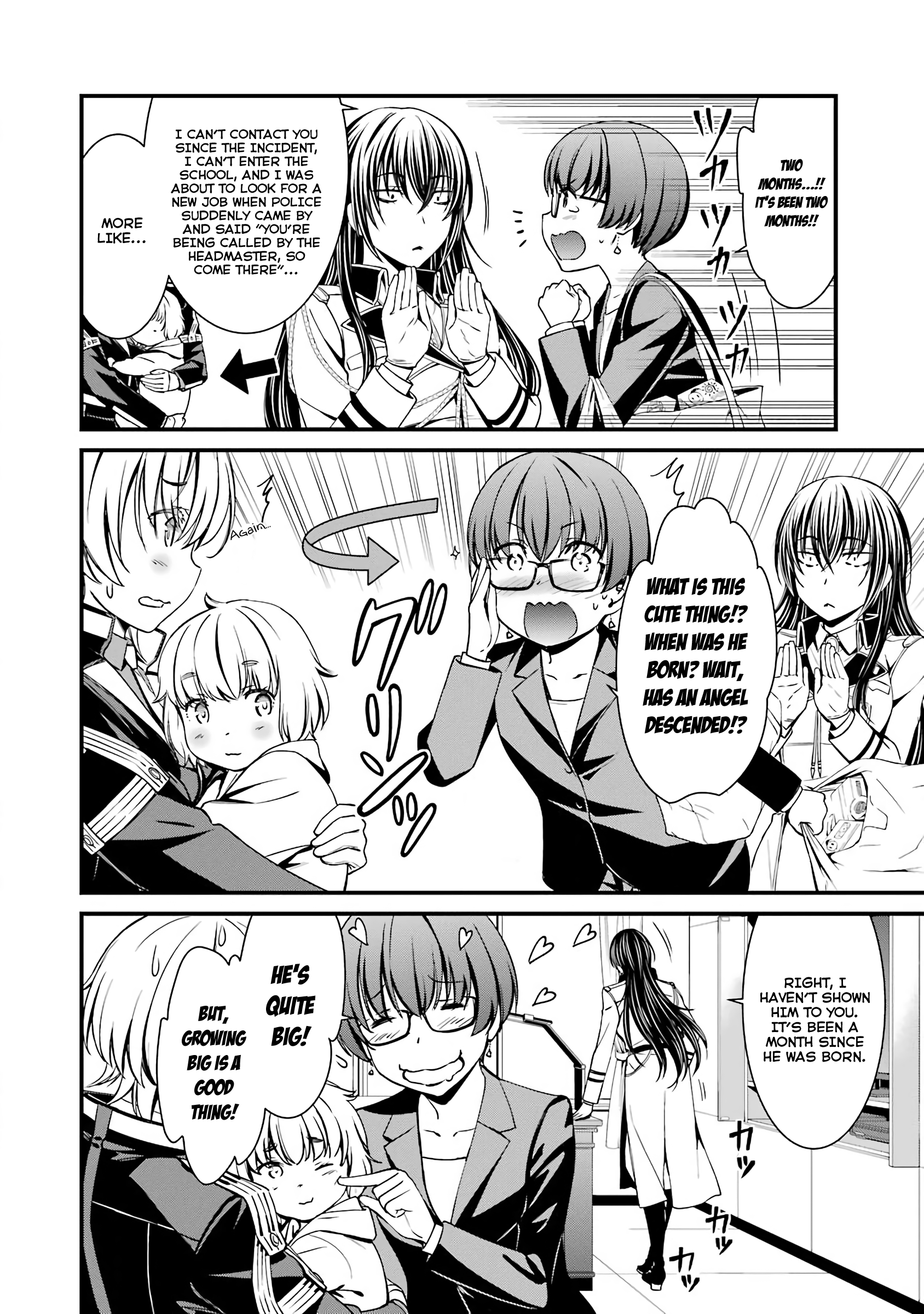 Kimi Shi Ni Tamafu Koto Nakare Chapter 46 #6