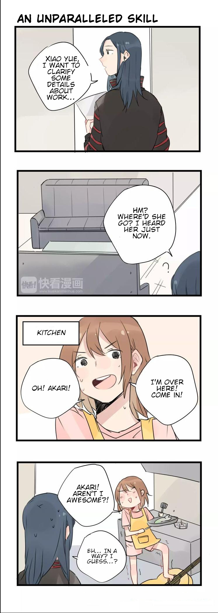 New Lily Apartment Chapter 5 #13
