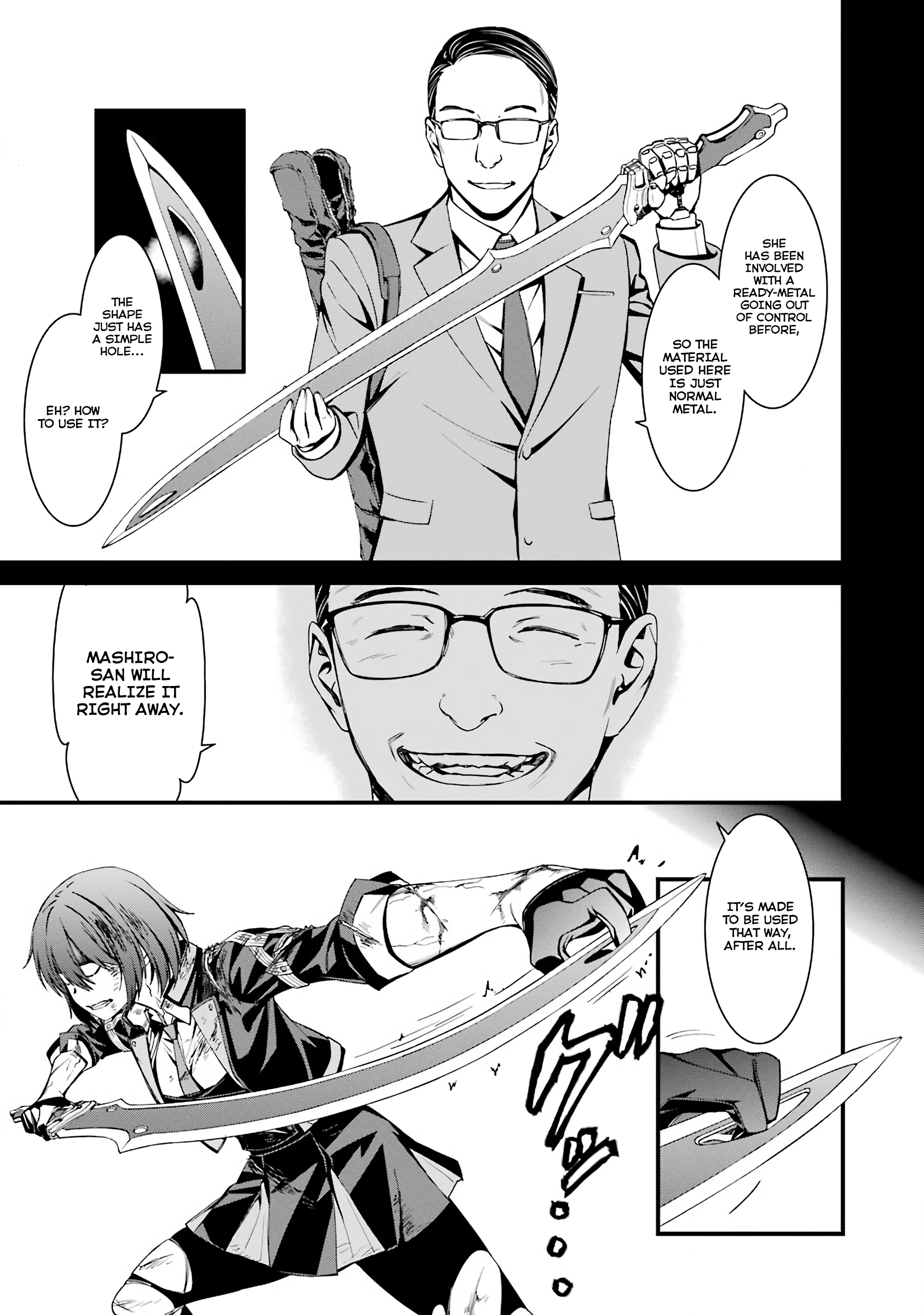 Kimi Shi Ni Tamafu Koto Nakare Chapter 44 #13