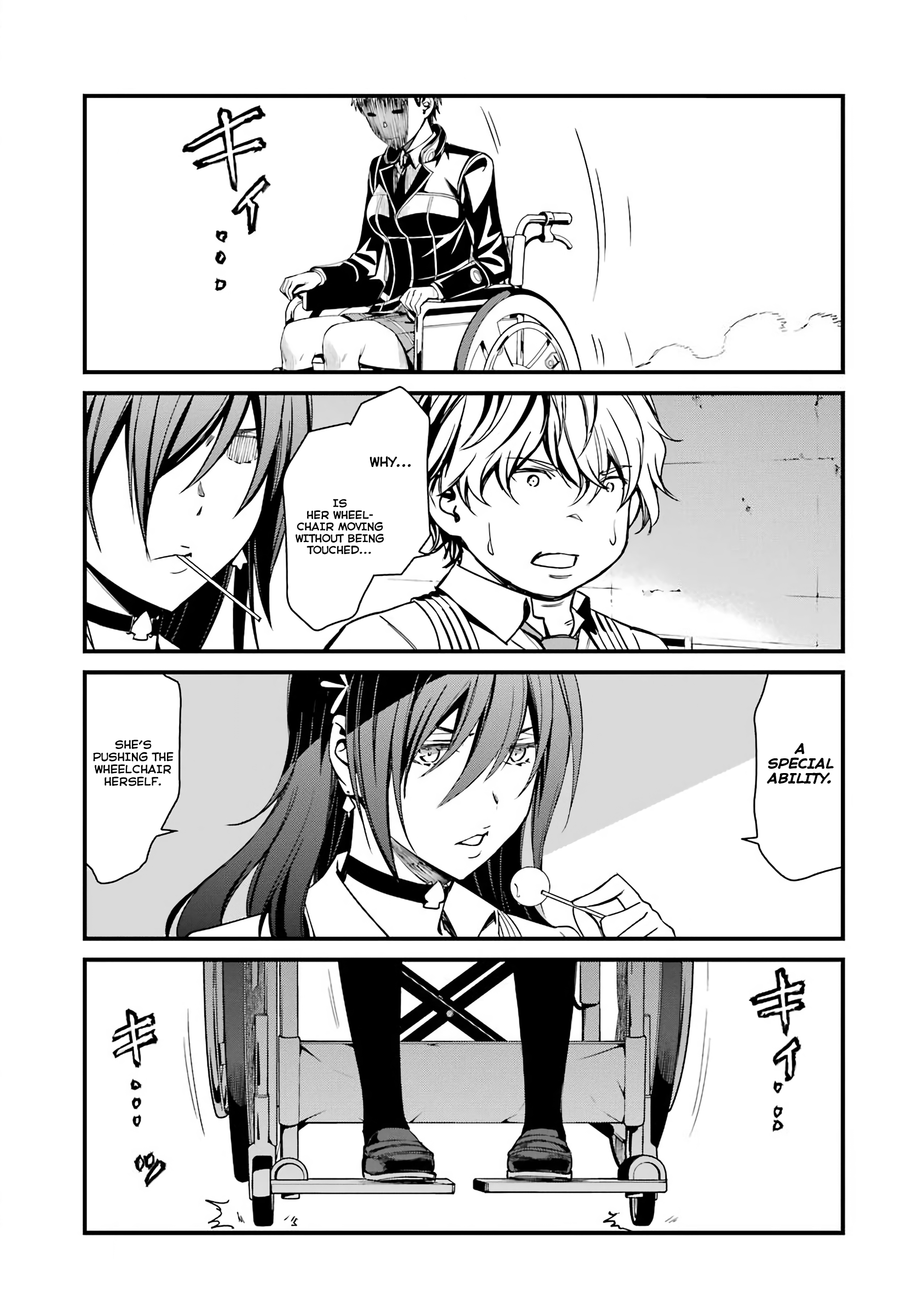 Kimi Shi Ni Tamafu Koto Nakare Chapter 43 #6