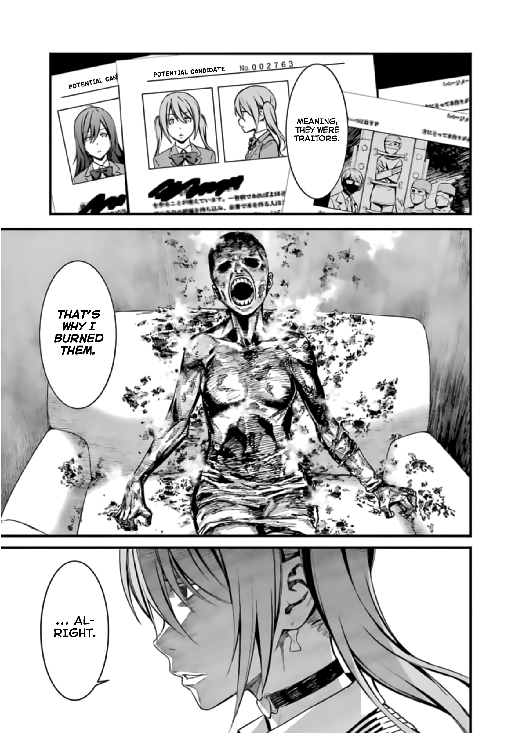 Kimi Shi Ni Tamafu Koto Nakare Chapter 41 #11