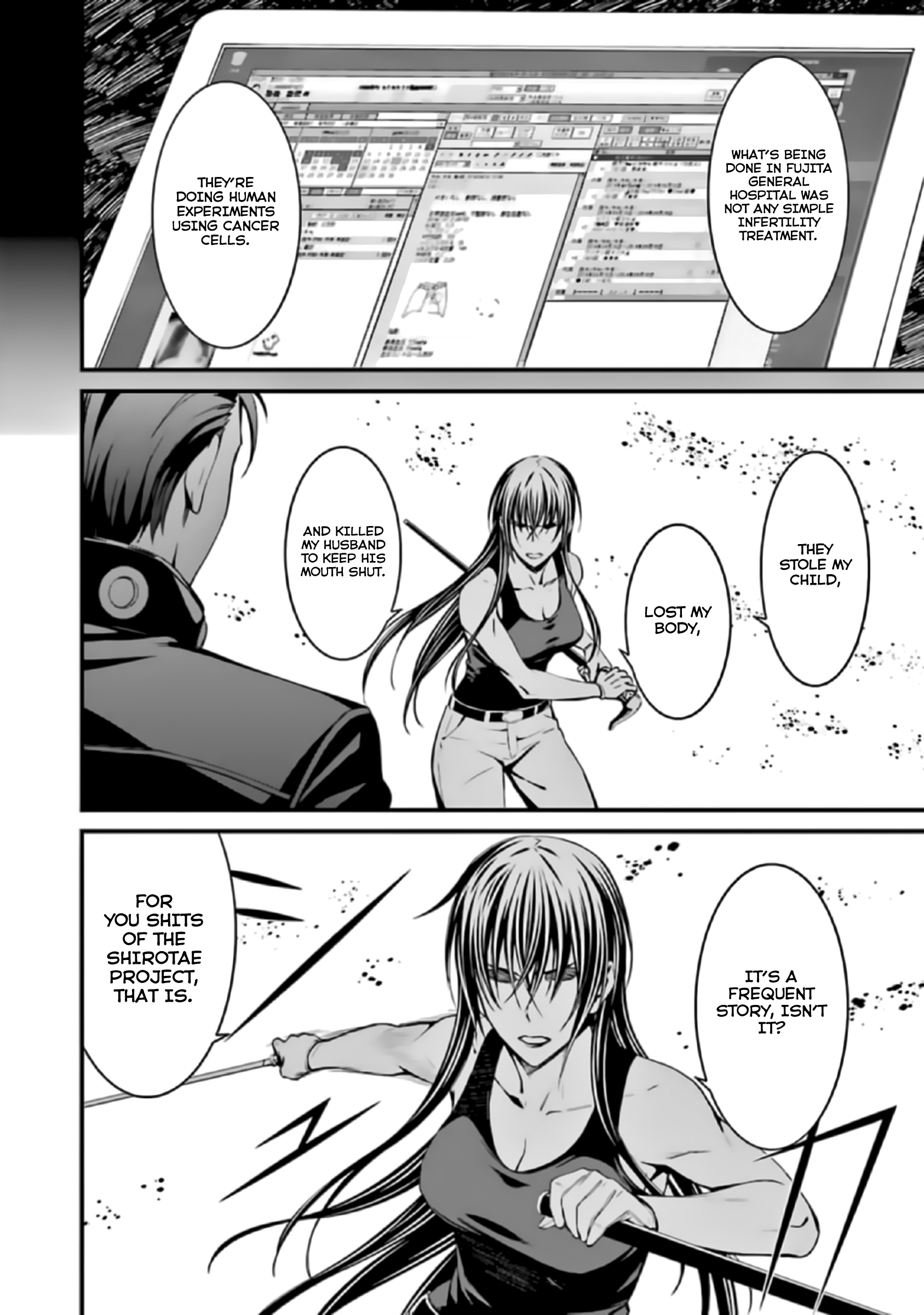 Kimi Shi Ni Tamafu Koto Nakare Chapter 39 #14