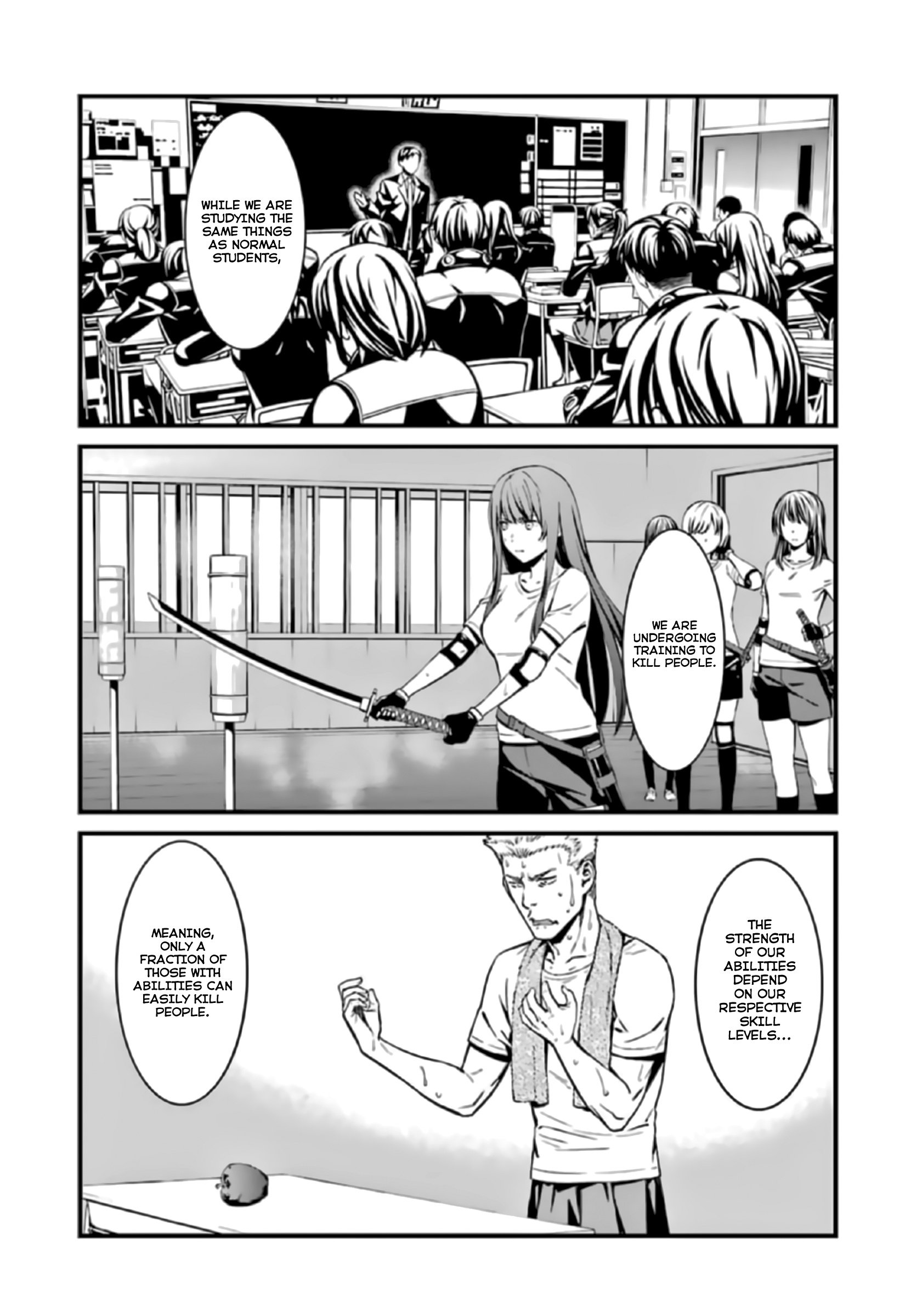 Kimi Shi Ni Tamafu Koto Nakare Chapter 36 #17