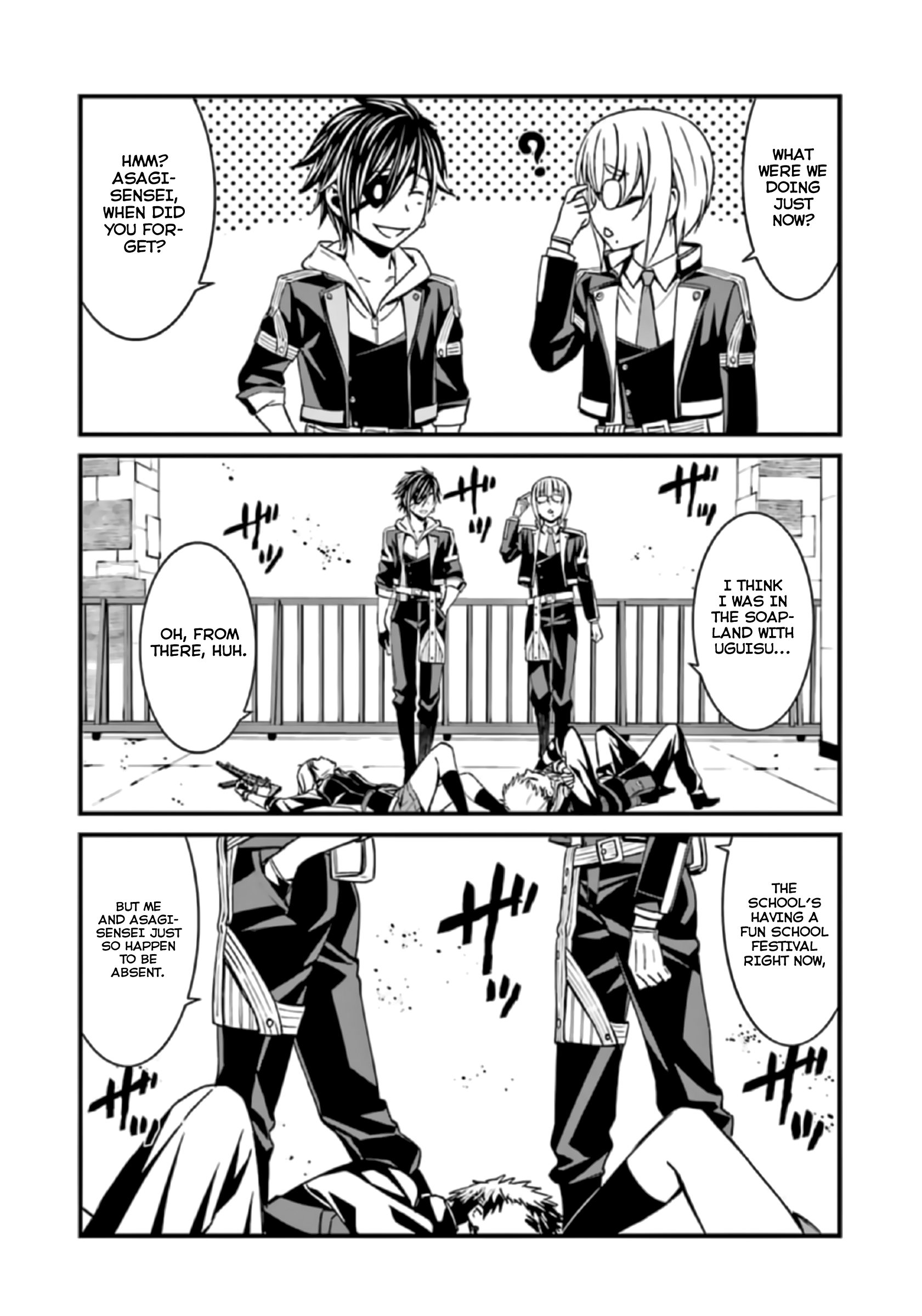 Kimi Shi Ni Tamafu Koto Nakare Chapter 37 #22