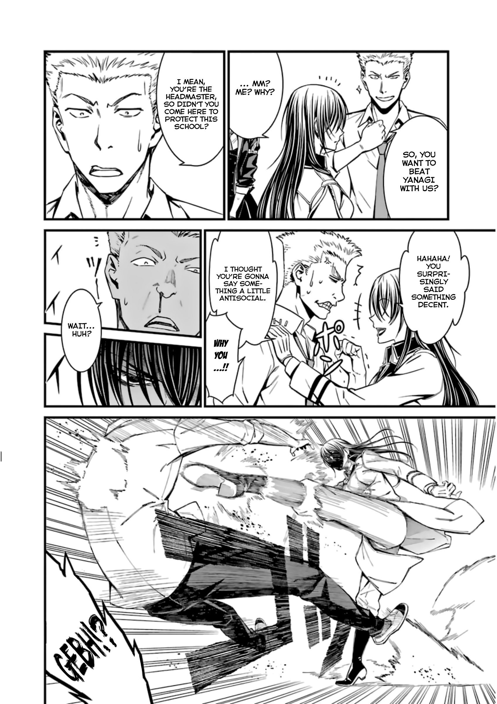 Kimi Shi Ni Tamafu Koto Nakare Chapter 34 #8