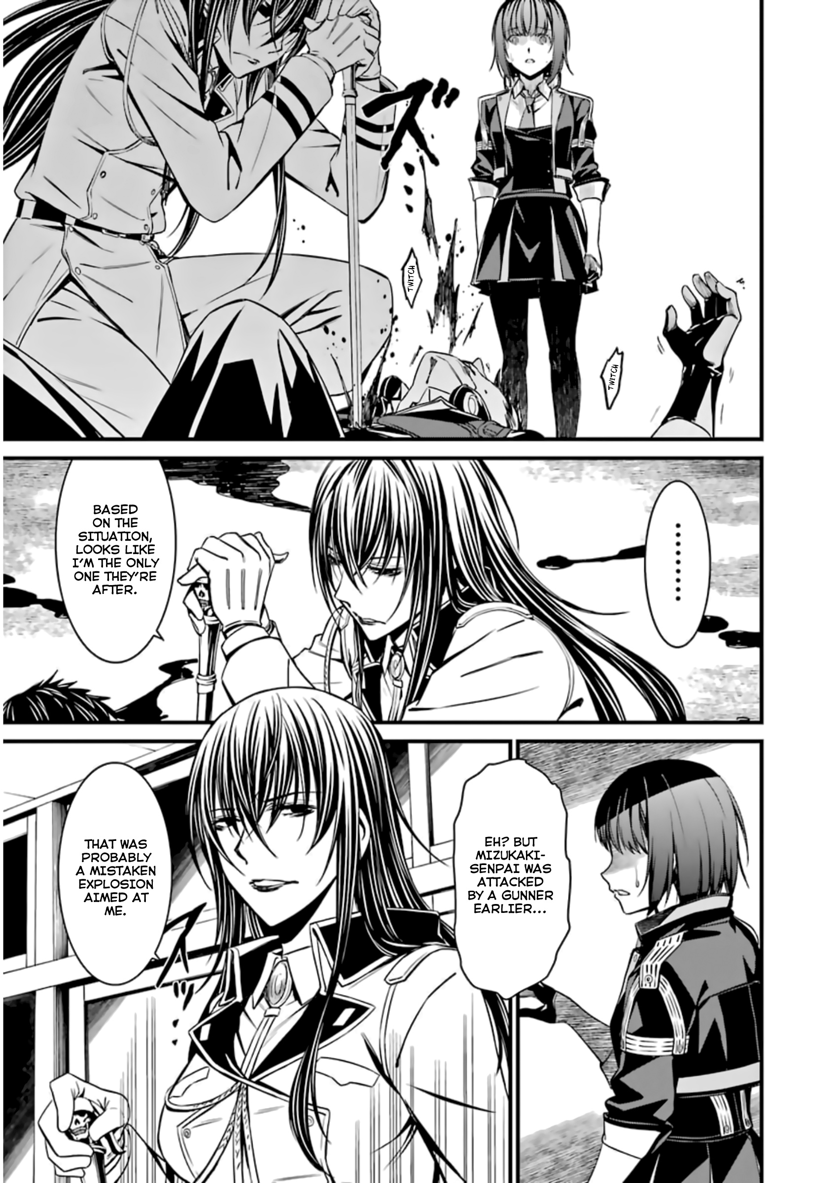 Kimi Shi Ni Tamafu Koto Nakare Chapter 35 #7