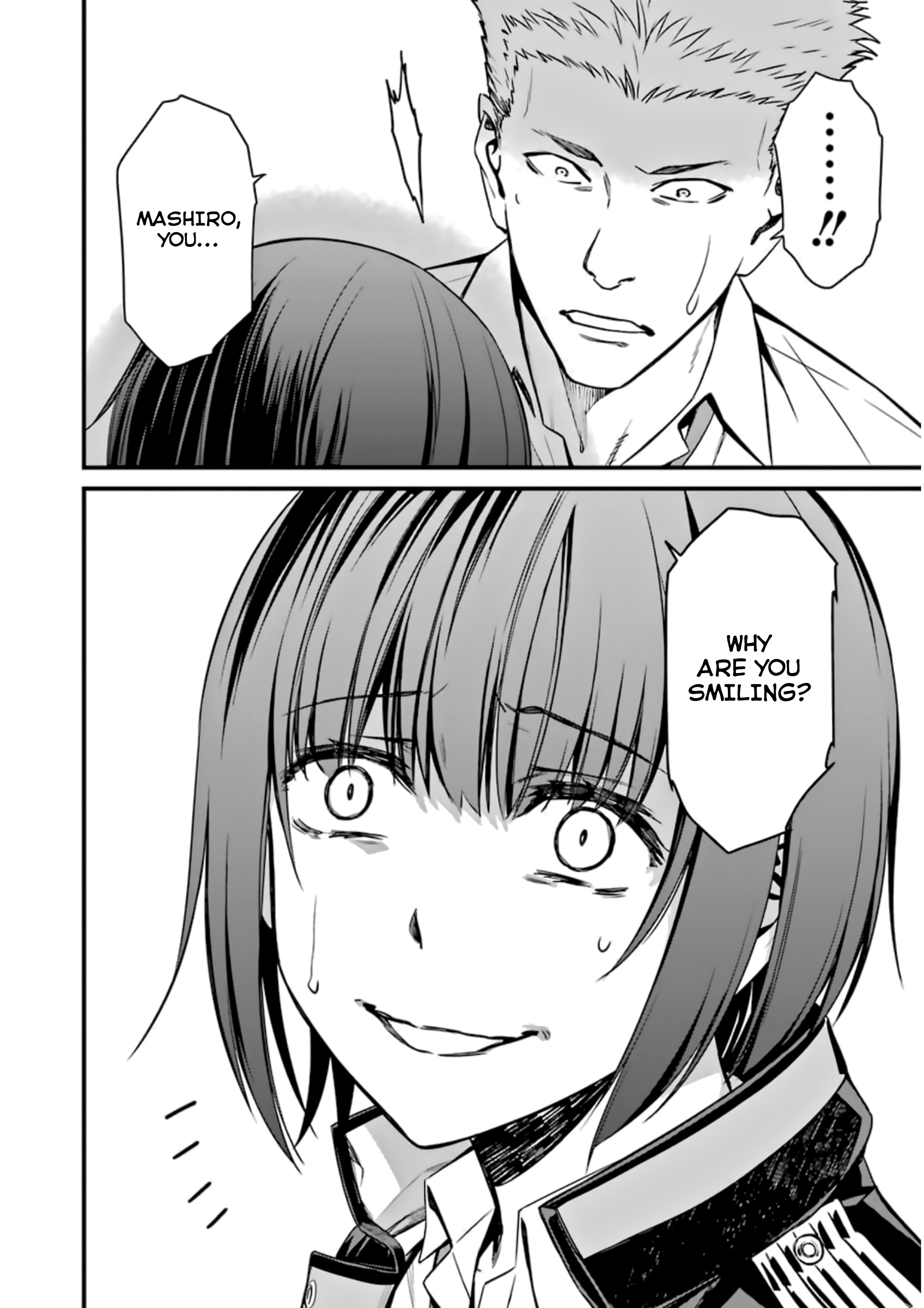 Kimi Shi Ni Tamafu Koto Nakare Chapter 35 #10