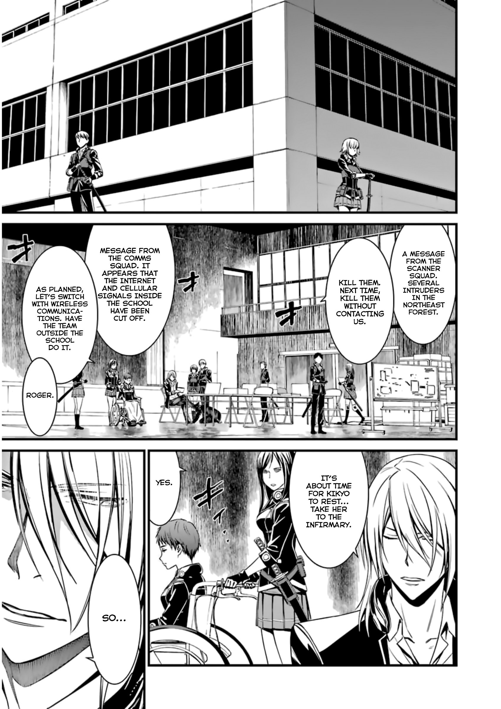 Kimi Shi Ni Tamafu Koto Nakare Chapter 34 #15