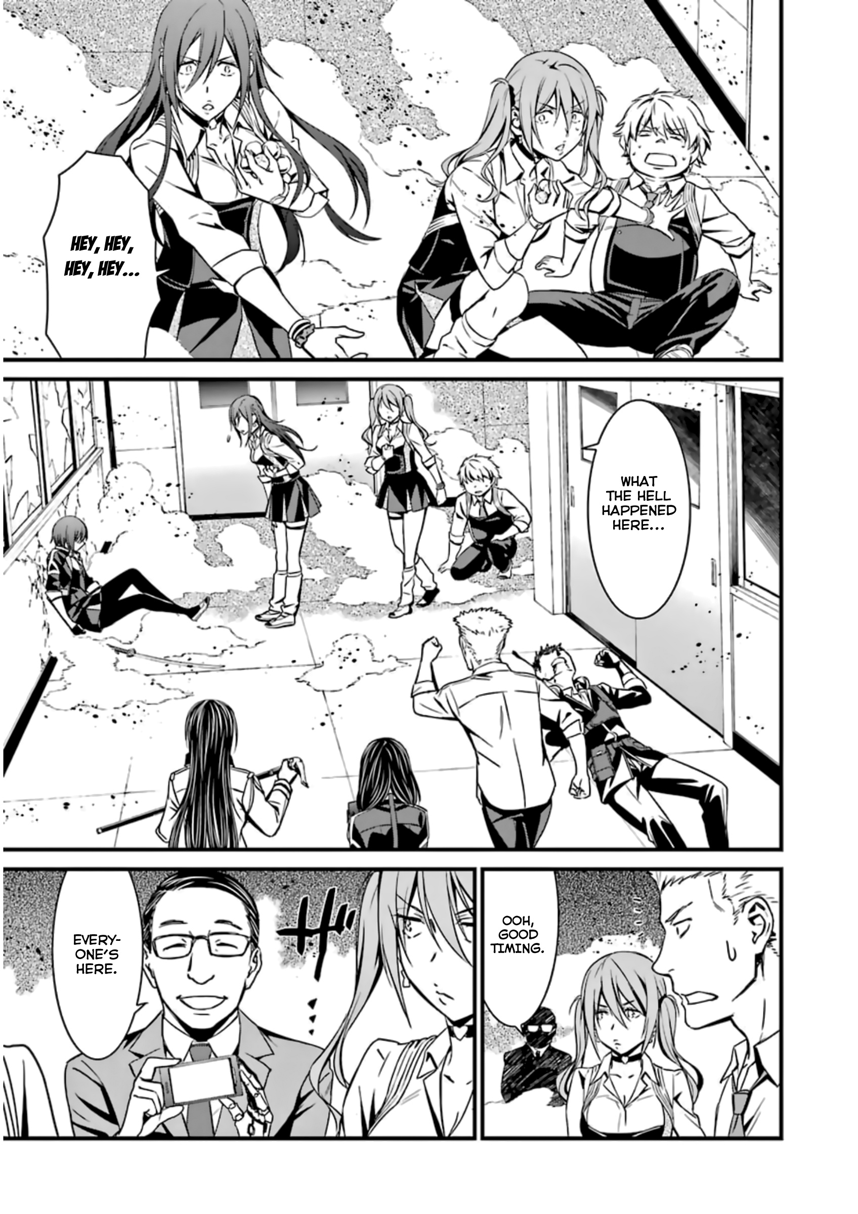 Kimi Shi Ni Tamafu Koto Nakare Chapter 35 #25