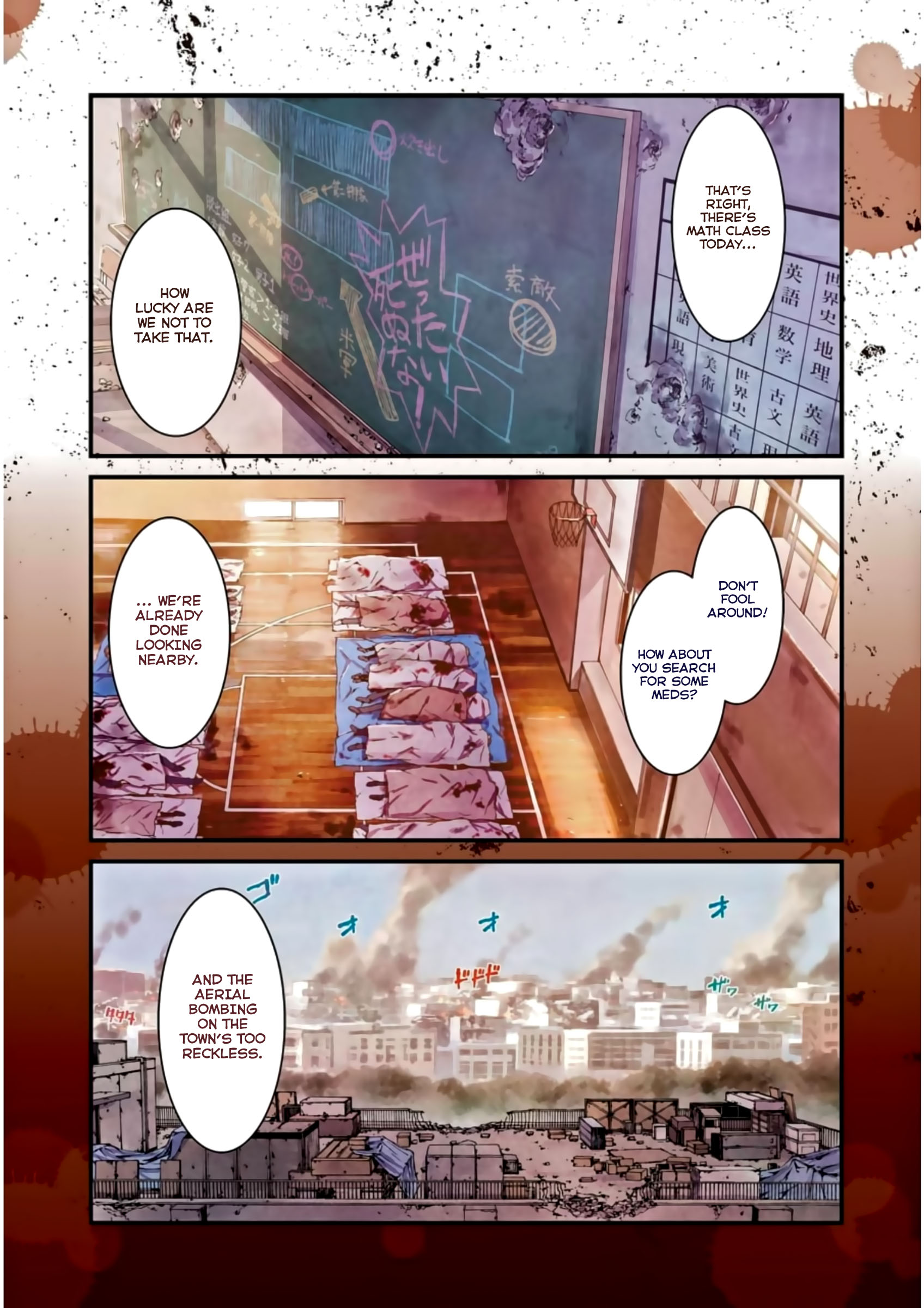 Kimi Shi Ni Tamafu Koto Nakare Chapter 30 #5