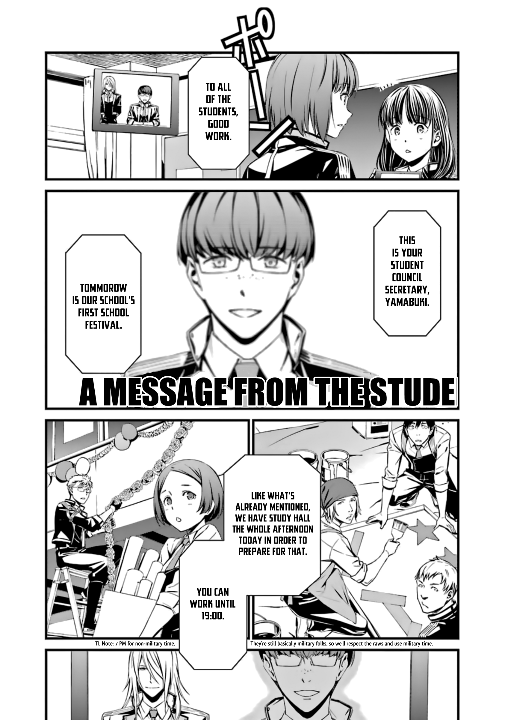 Kimi Shi Ni Tamafu Koto Nakare Chapter 32 #4