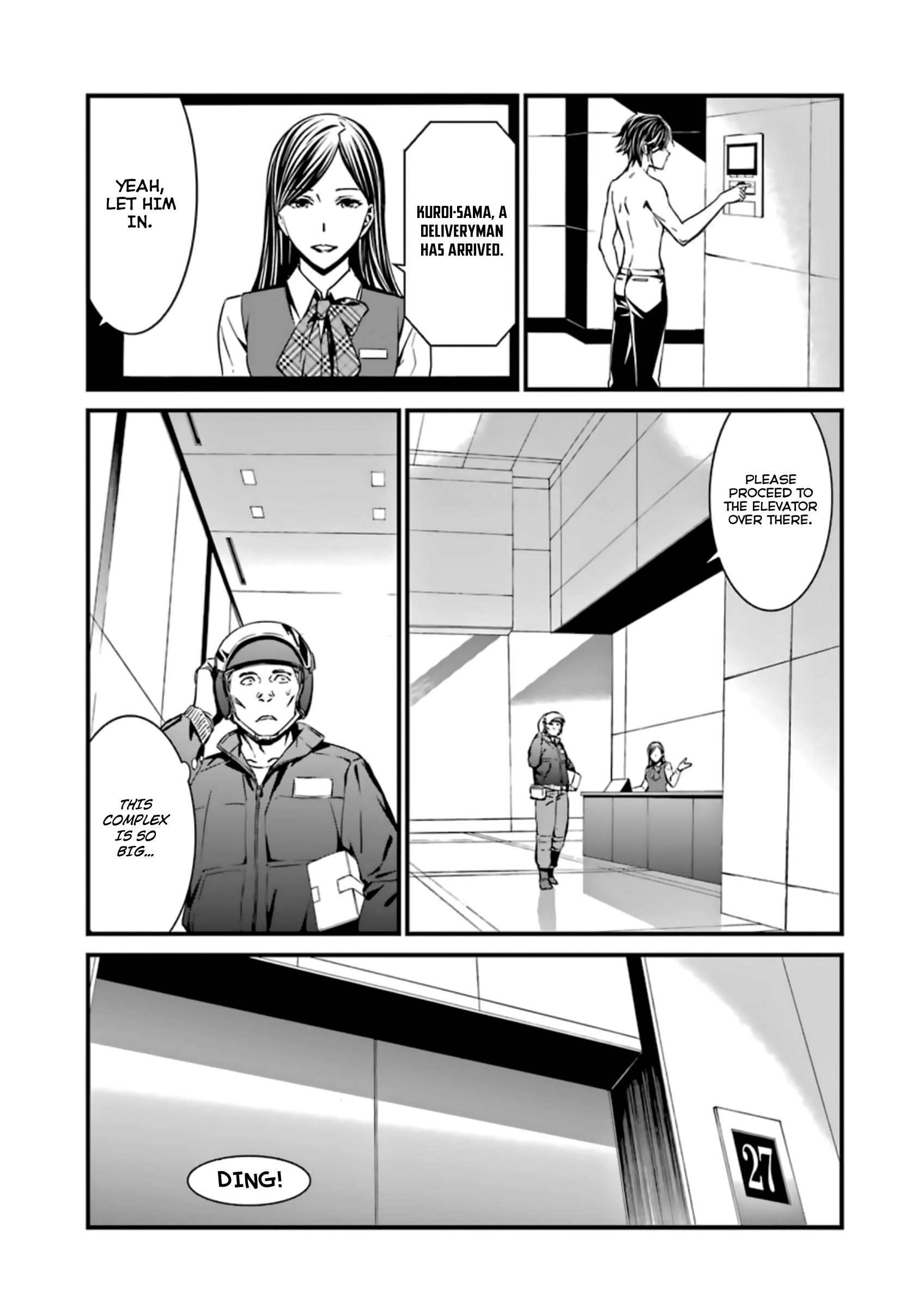 Kimi Shi Ni Tamafu Koto Nakare Chapter 31 #22