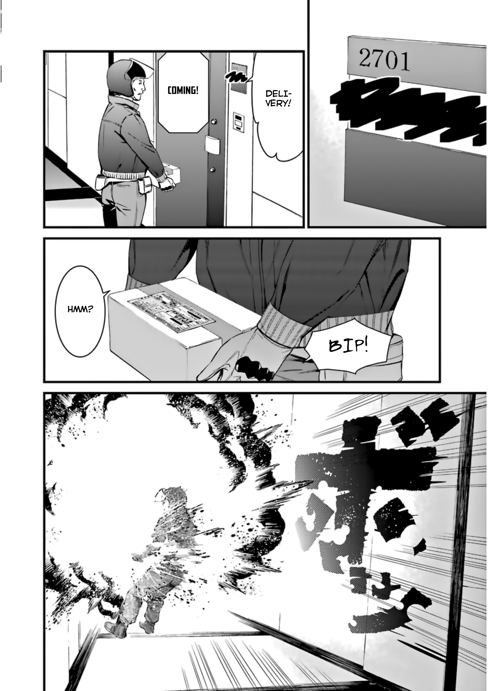 Kimi Shi Ni Tamafu Koto Nakare Chapter 31 #23