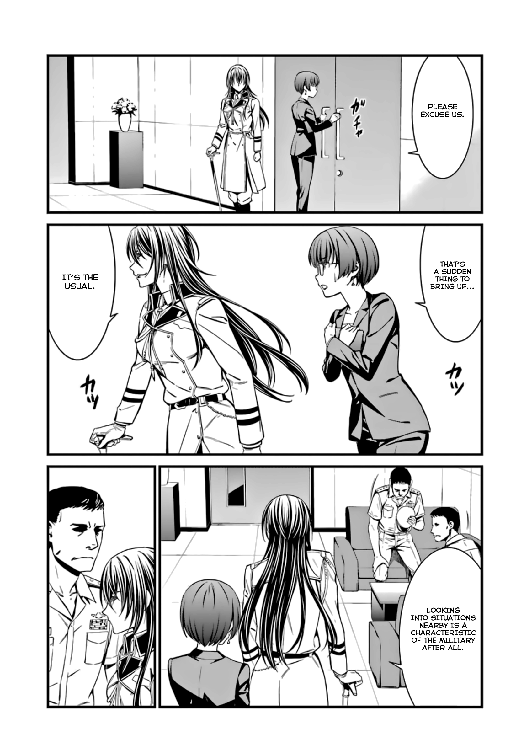 Kimi Shi Ni Tamafu Koto Nakare Chapter 29 #9