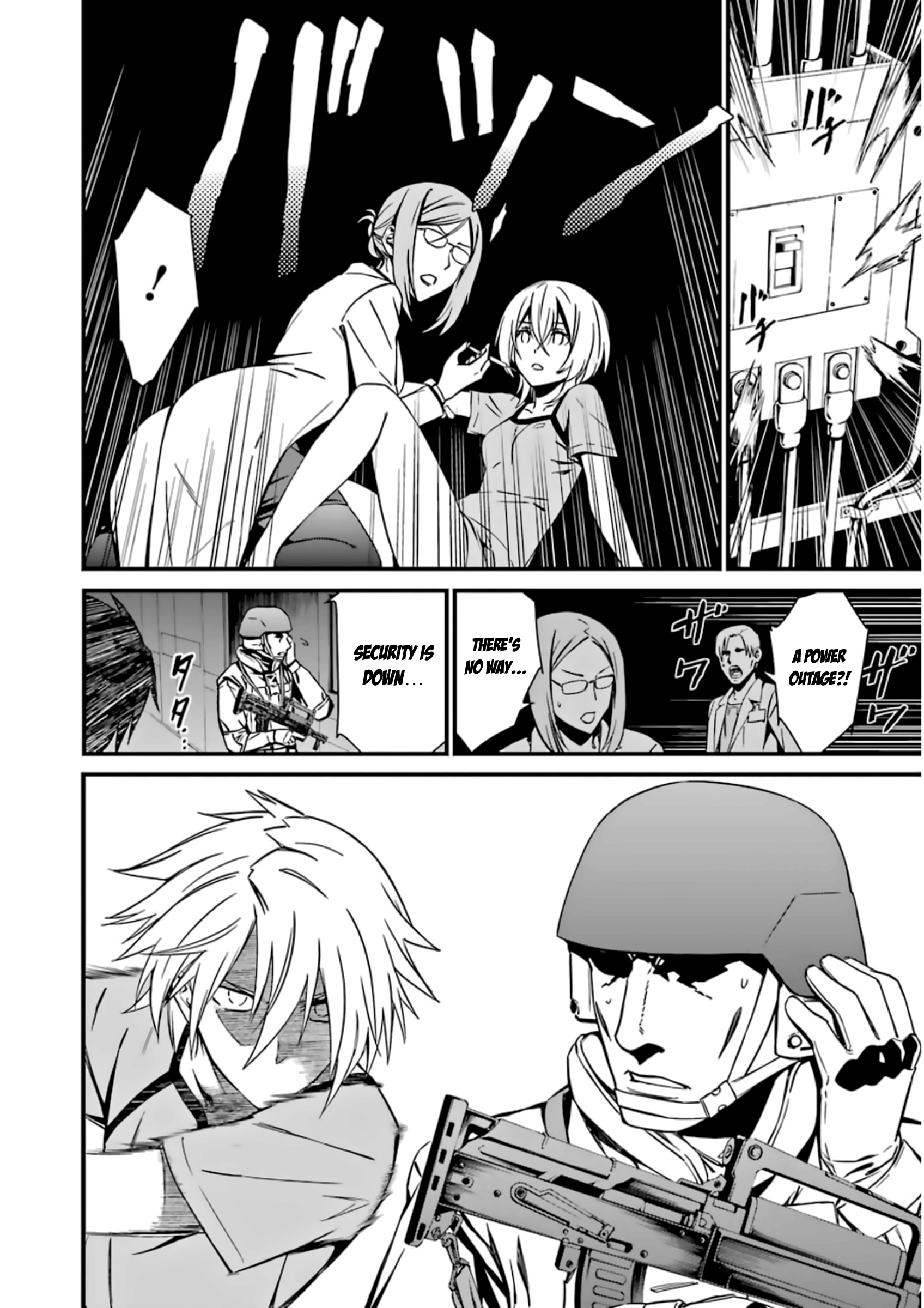 Kimi Shi Ni Tamafu Koto Nakare Chapter 26 #22