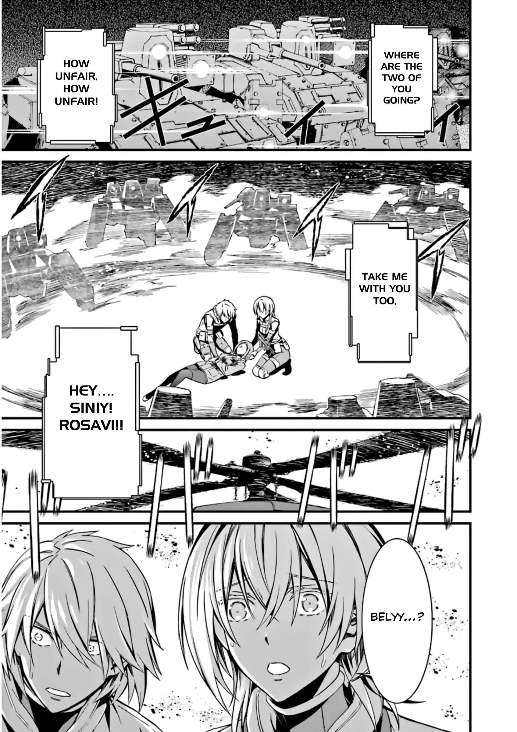 Kimi Shi Ni Tamafu Koto Nakare Chapter 26 #31