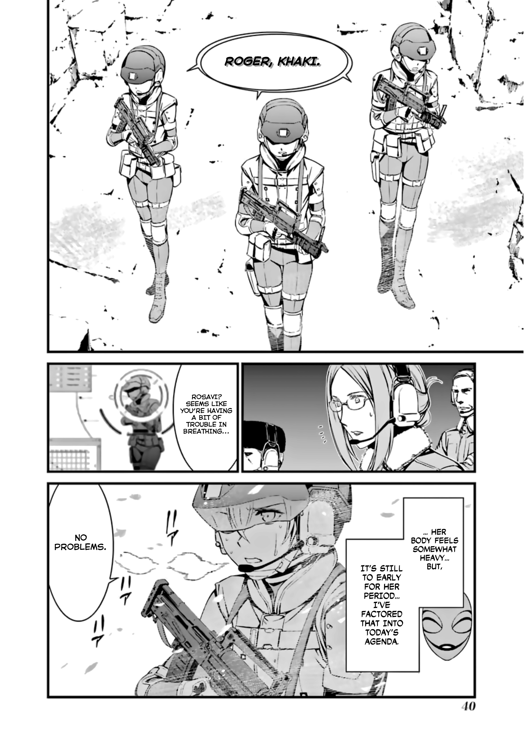 Kimi Shi Ni Tamafu Koto Nakare Chapter 25 #3