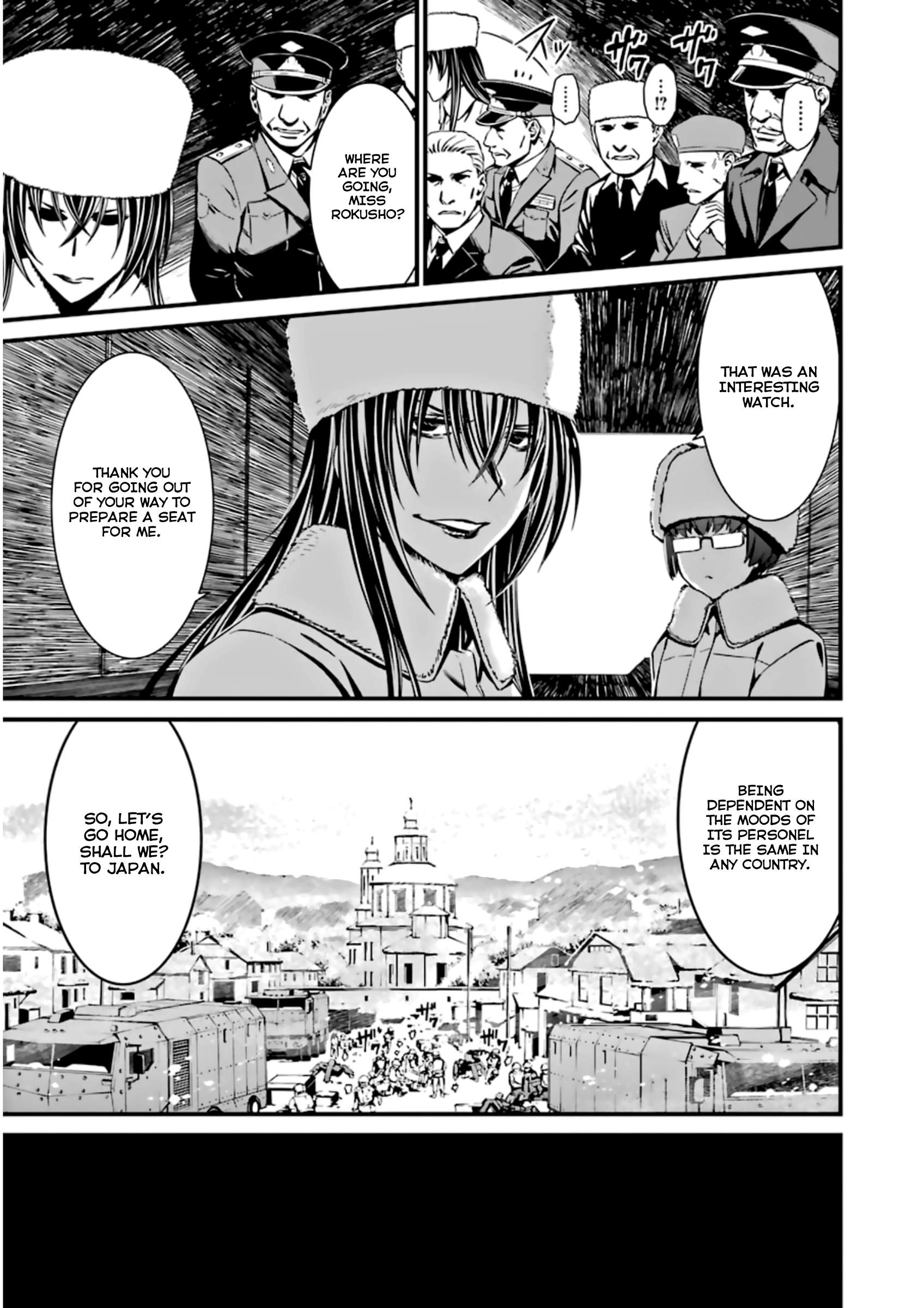 Kimi Shi Ni Tamafu Koto Nakare Chapter 25 #12