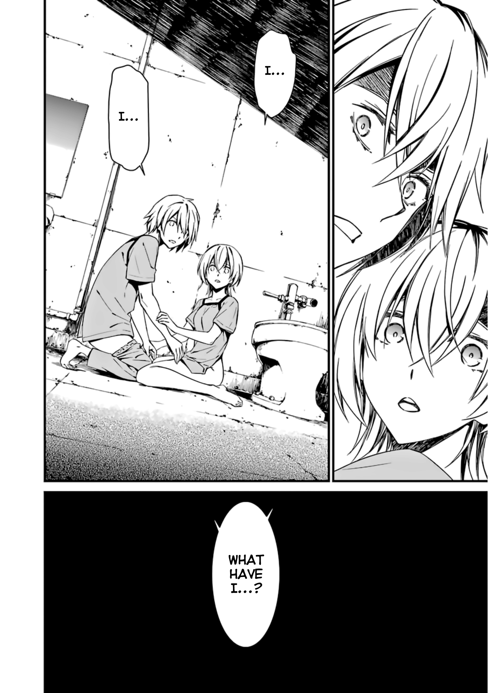 Kimi Shi Ni Tamafu Koto Nakare Chapter 25 #26