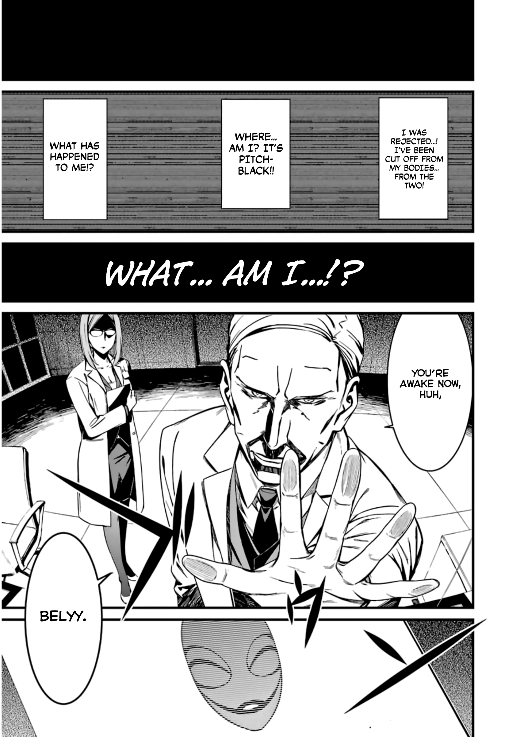 Kimi Shi Ni Tamafu Koto Nakare Chapter 25 #27