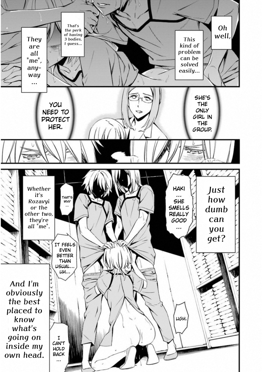 Kimi Shi Ni Tamafu Koto Nakare Chapter 24 #31