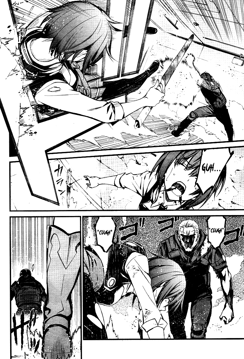 Kimi Shi Ni Tamafu Koto Nakare Chapter 19.2 #12