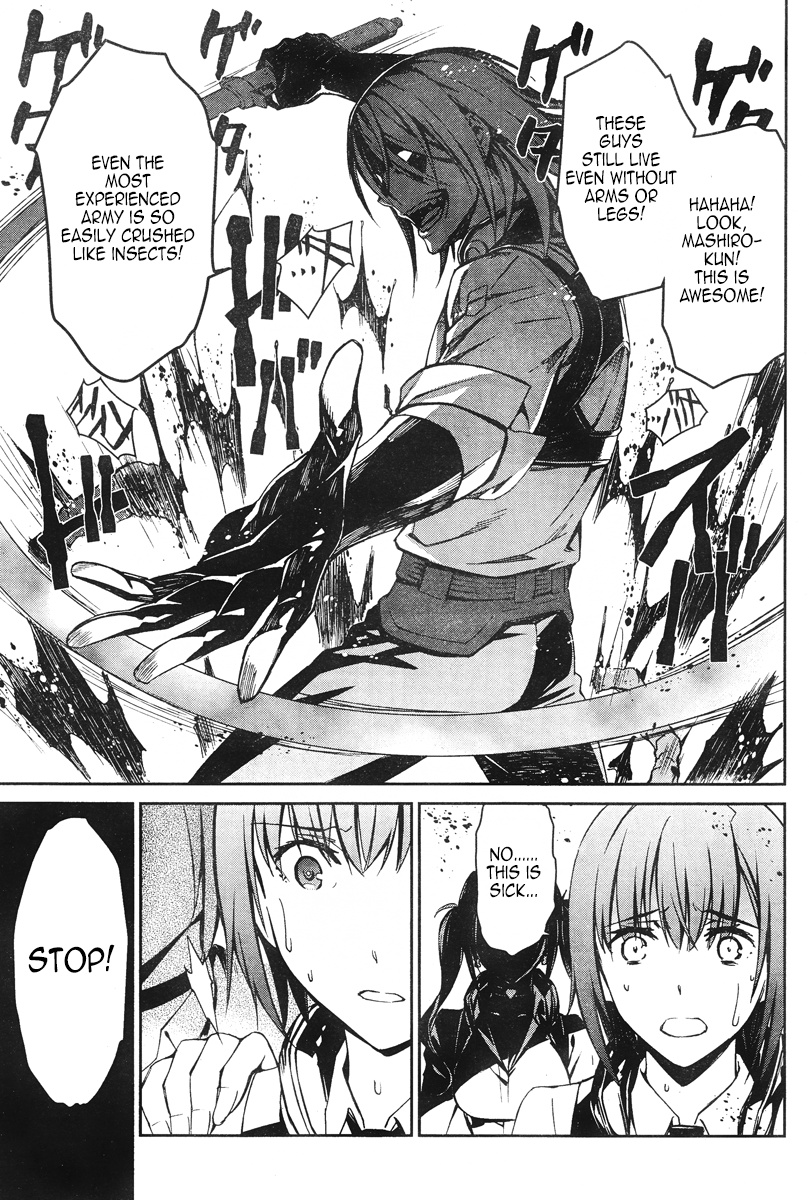 Kimi Shi Ni Tamafu Koto Nakare Chapter 15 #29