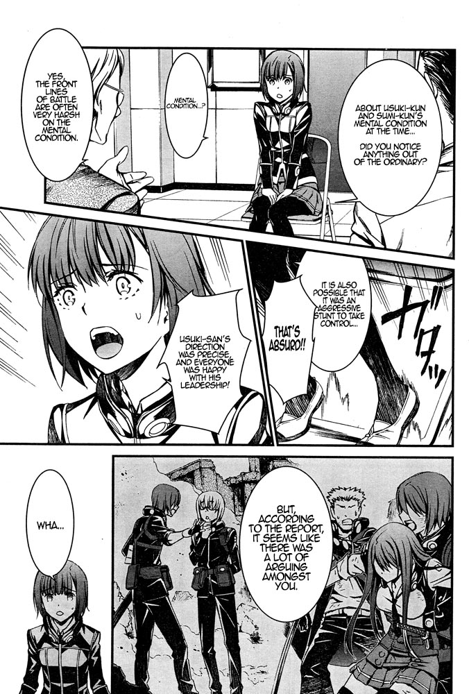 Kimi Shi Ni Tamafu Koto Nakare Chapter 8 #12