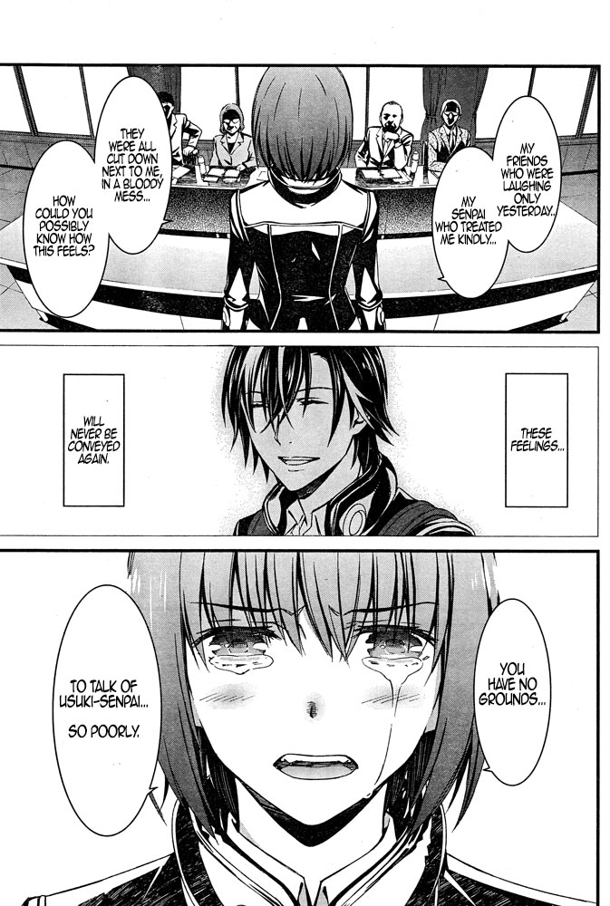 Kimi Shi Ni Tamafu Koto Nakare Chapter 8 #20