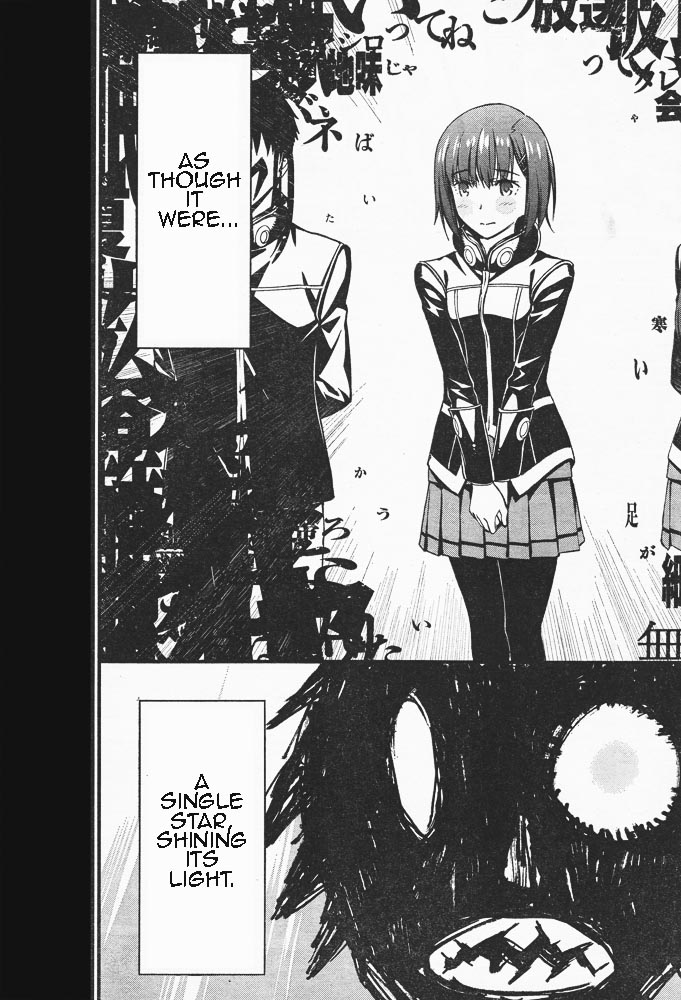 Kimi Shi Ni Tamafu Koto Nakare Chapter 7 #32