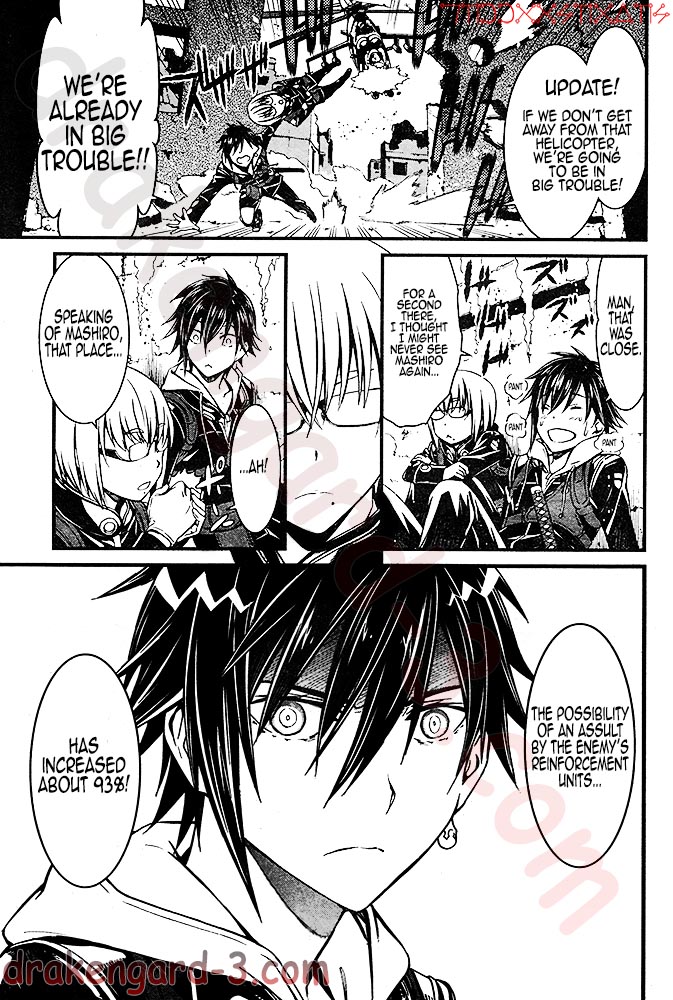 Kimi Shi Ni Tamafu Koto Nakare Chapter 4 #22